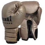 Dosmai Profesyonel Boks Eldiveni Muay Thai Eldiveni Kick Boks Eldiveni Eldiveni EL348 (BEJ, 10 Oz)