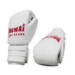 Dosmai Profesyonel Boks Eldiveni Muay Thai Eldiveni Kick Boks Eldiveni Eldiveni EL348 (BEYAZ, 12 Oz)