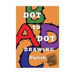 Dot to Dot Drawing Alphabet - Ayla Karaduman - Cinius Yayınları
