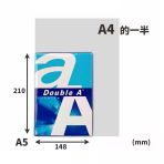 Double A Fotokopi Kağıt 500 Lü A5 80 Gr (A4'ün Yarısıdır)