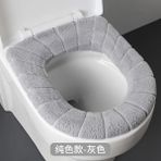 DouranShop Gri Tarzı 1 Adet Klozet Kapağı Saplı Kalınlaşmış Peluş O-Şekilli Yastık Artı Kadife Evrensel Banyo Aksesuarları (Yurt Dışından) - Renkli