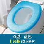 DouranShop No.5 Tarzı Su Geçirmez Yumuşak Klozet Kapağı Banyo Yıkanabilir Closestool Mat Pad Yastık O-Şekilli Köpük Bide Etiket Aksesuarları Silikon (Yurt Dışından) - Renkli