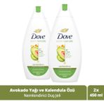 Dove 2x450 ml Avakado Yağı Kalendula Özü Nemlendirici Duş Jeli