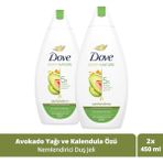 Dove 2x450 ml Nemlendirici Avokado Yağı Kalendula Özü Duş Jeli