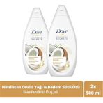 Dove 2x500 ml Hindistan Cevizi Yağı Badem Sütü Özlü Duş Jeli