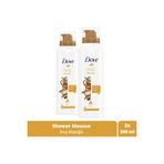 Dove Argan Yağı Kremsi Köpük 2x200 ml Duş Jeli