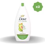 Dove Avakado Shower Duş Jeli 450 ml - (2 Adet)