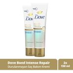 Dove Bond Intense Repair 2x150 ml Saç Kremi