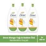 Dove Care By Nature Nemlendirici Duş Jeli Mango Yağı & Badem Özü 450 ml X3