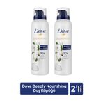 Dove Depply Nourishing 2x200 ml Duş Köpüğü