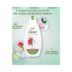 Dove Duş Jeli Lotus Çiçeği Pirinç Sütü Özlü 450ml