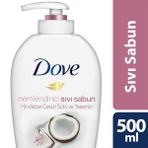 Dove Hindistan Cevizi 500 ml Sıvı Sabun