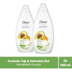 Dove Nourishing Secrets Avokado Yağı ve Kalendula Özü 2x500 ml Duş Jeli
