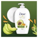 Dove Sıvı Sabun Avokado Yağı Kalendula Özlü Nemlendiricili 450 ml