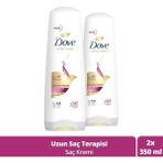 Dove Ultra Care Saç Bakım Kremi Uzun Saç Terapisi Uzun Yıpranmış Saçlar Için 350 ml X2 - 700 ml