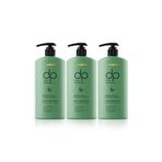 dp Daily Perfection Şampuan Biberiye Özlü 425 ml X 3 Adet