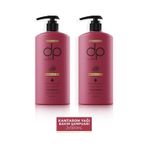Dp Daily Perfection Şampuan Kantaron Yağı 2 x 500 ML