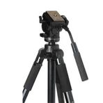DP DP-550 Tripod