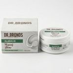 Dr.Bronos Alabalık Yağı Masaj Kremi, Kas ve Eklem Ağrıları için, 150 ml