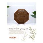 Dr. Bronos Doğal Ardıç Kükürt Çay Ağacı Sabunu 125 gr