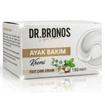 Dr.Bronos Hmd Bitkisel Ayak Bakım Kremi 150 ml-(KOKU-MANTAR-NASIR -KAŞINTI-ÇATLAK) onarıcı