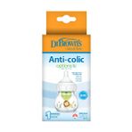 Dr. Browns 60 ml Geniş Ağız Anti-Kolik Aslan Desenli Cam Biberon