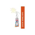 Dr.clinic Çocuk Güneş Sütü Spf 50+ Faktörlü 150 Ml