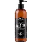 Dr. Ea Barber - Keratin ve Vitamin Destekli Saç Kremi (500 Ml)