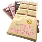 Dr. Gusto 200 g x 4 Dörtlü Kuvertür Çikolata Beyaz Sütlü Bitter Frambuaz İçerikli Lezzet - 200 gr