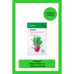 Dr. Jart Cicapair Yoğun Onarıcı ve Yatıştırıcı Serum Maske 25GM/.88OZ