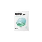 Dr.Jart Dermask Pore·remedy Arındırıcı Çamur Maskesi 13GM/.45OZ