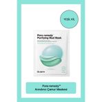 Dr.Jart+ Dermask Pore·remedy Arındırıcı Çamur Maskesi 13GM/.45OZ