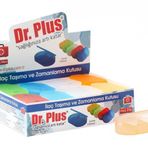 Dr Plus Mini 3'Lü Günlük İlaç Taşıma Kutusu Tek Adet - Sarı