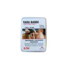Dr. Plus Yara Bandı 22 Adet