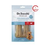 Dr.sacchi Sığır Derisi Press Kemik Köpek Ödülü 2'Li 115 Gr X 4 Adet