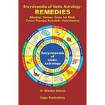 Dr. Shanker Adawal's Encyclopedia of Vedic Astrology: Remedies (Mantras, Yantras, Gems, Lal Kitab, Colour Therapy, Rudraksh, Vastushastra) - Sagar Publications by by ARKAM®