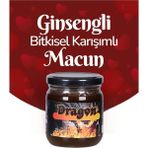 Dragon Ginsengli , Çakşır Otlu , Tongkhat Ali , Epimedium2, Panax , Erkeklere Özel Kuvvet Macunu 240 gr