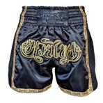 Dragon Thai Nakışlı Kick Boks ve Muay Thai Şortu Siyah MT3090 (Siyah, S)