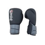 Dragondo Bazooka Boks Eldiveni Kick Boks Muay Thai Eldiveni DragonDo boks eldiveni muay thai kick boks - Beden: 12 oz, Renk: SİYAH