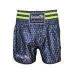 Dragondo Mt3404 Muay Thai Sortu Kick Boks Sortu Dijital Baskili Sort