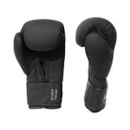 DragonDo Siyah Yakuza Kick Boks Eldiveni Suni Deri Muay Thai Boxing Gloves Özellikli - 12 oz