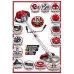 Dragro German Drg-13 + Yan Tipi Benzinli Ot Çalı Çim Biçme Tırpanı + Full Set Hediyeli + Çift Çapa K