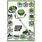 Dragro German Drg-13 + Yan Tipi Benzinli Ot Çalı Çim Biçme Tırpanı + Full Set Hediyeli + Çift Çapa Y