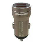 Dramex DC20B 3.1A 2xusb-A Çıkışlı Hızlı Araç Şarj Cihazı - Metalik Kahverengi