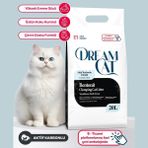 Dream Cat Aktif Karbonlu 20 lt Kedi Kumu
