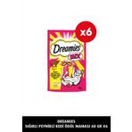 Dreamies Sığırlı Peynirli Kedi Maması 60 gr 6x
