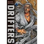 Drifters Cilt 2 Kouta Hirono