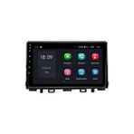 Drivetec Kia Rio New 2017-2019 Android 2 GB + 32 GB Rom Carplay Multimedya