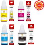 Drl Canon Gı-41 Uyumlu 4'lü Muadil Mürekkep Seti - G2420 G3420 G2460 G3460 G3470 G2470 Için - (Pigment Siyah + 3 Renk Dye) - Kırmızı - Mavi - Siyah - Sarı