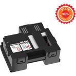 Drl Canon Uyumlu MC-G04 Bakım Kartuşu - Atık Mürekkep Ünitesi (Çipli) - G2470 G3470 G4470 G1430 Serileri Için